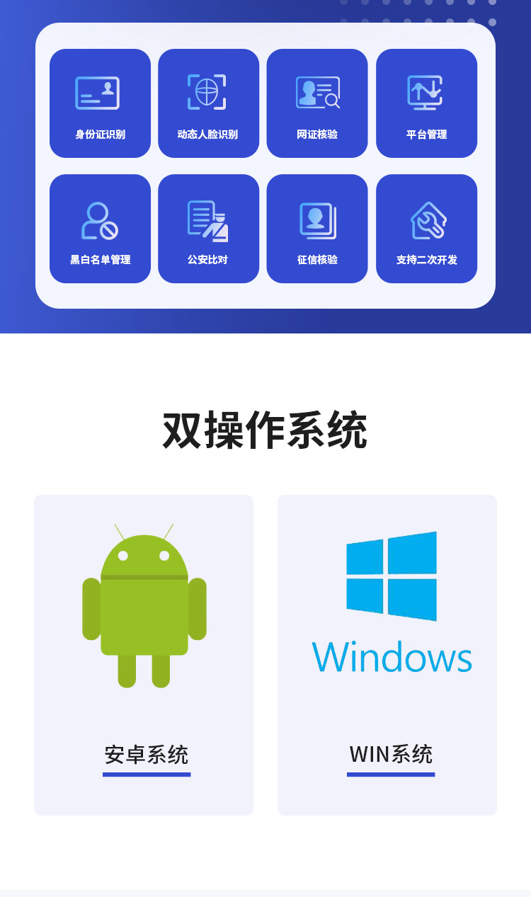描述圖-JD-RZ3-2.jpg