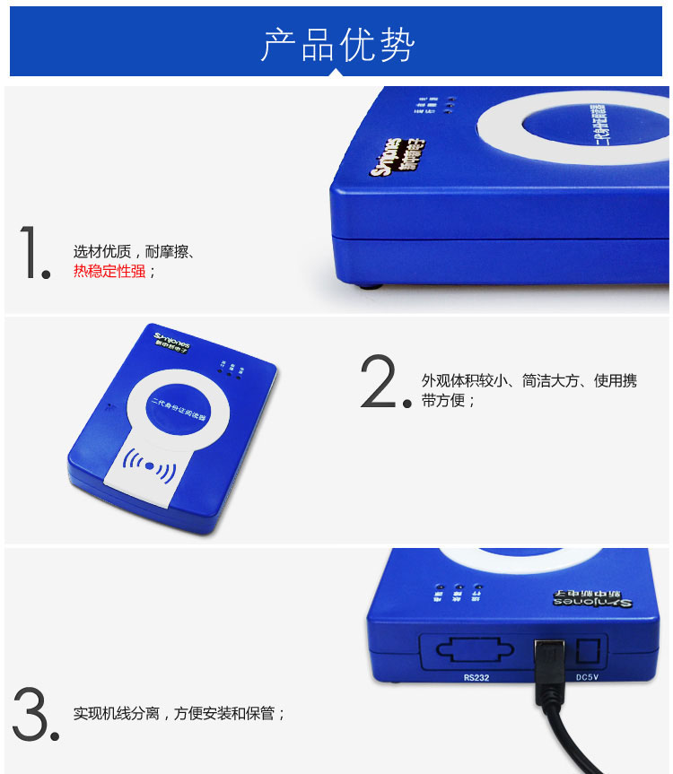 描述圖-新中新DKQ-A16D-10.jpg