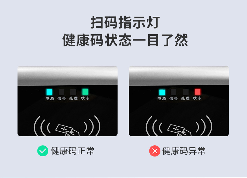 詳情頁-7.jpg