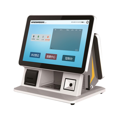 臺式訪客機JD-F5S新款