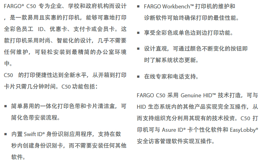 描述圖C50-3.jpg