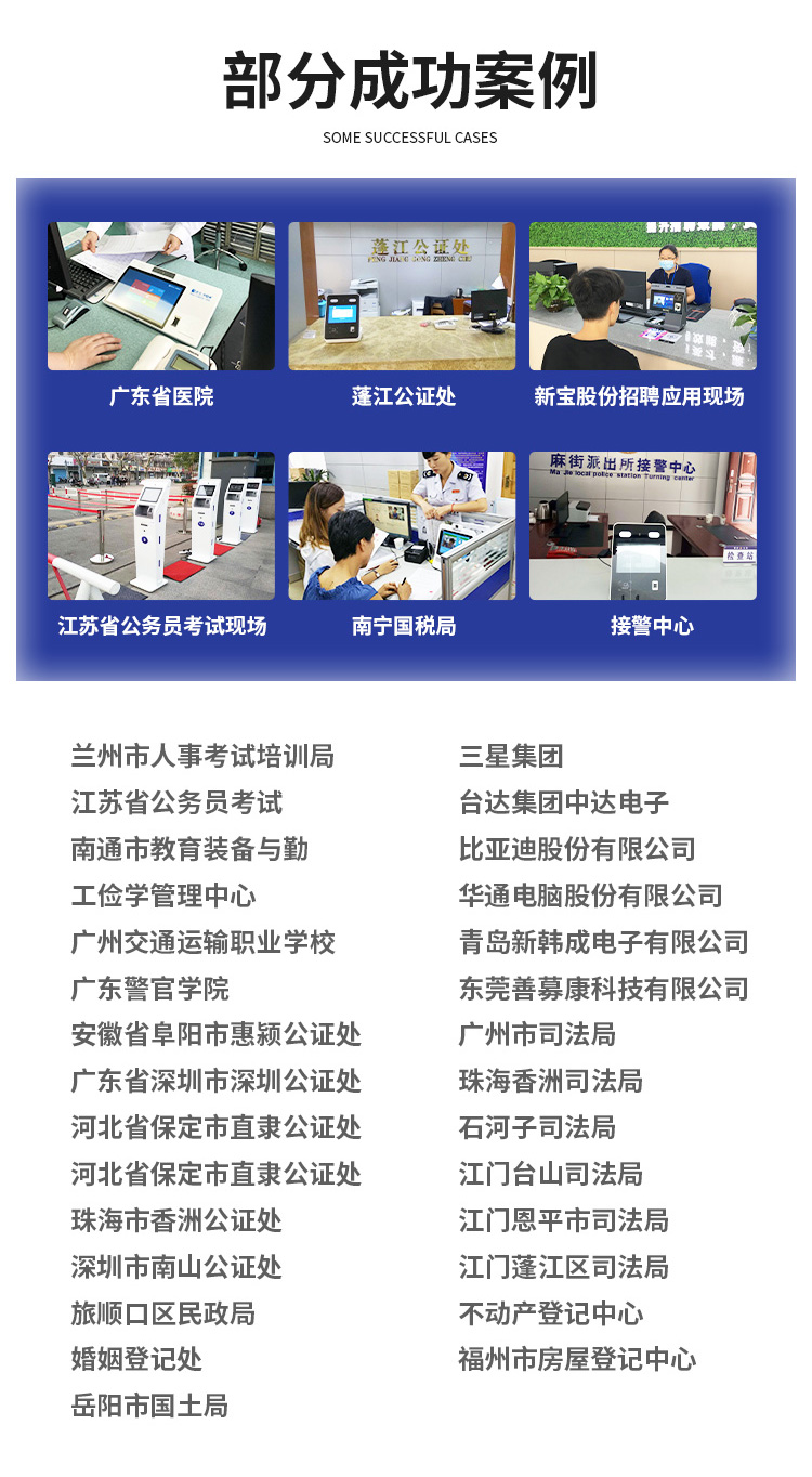 描述圖-JD-RZ3-10.jpg