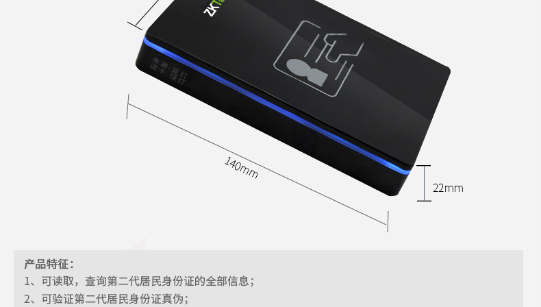 詳情頁(yè)-10.jpg