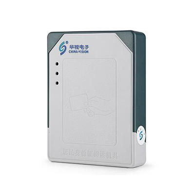 華視CVR-100N身份證閱讀器