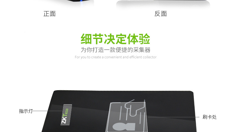 詳情頁(yè)-13.jpg