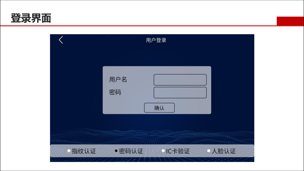 描述圖-9.png