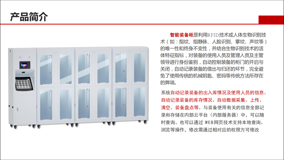 描述圖-13.png