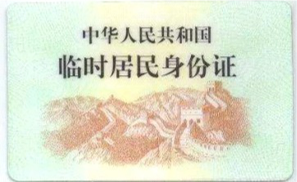 圖片12.png