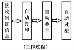 圖片11.png