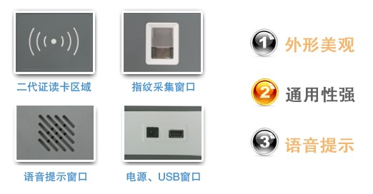 產品介紹插圖-1.png